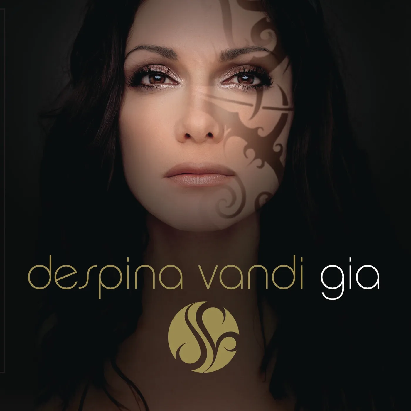 Εξώφυλλο: Gia