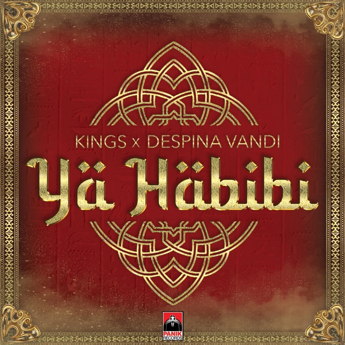 Εξώφυλλο: Ya Habibi