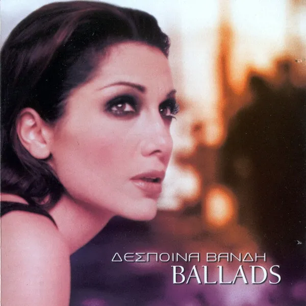 Εξώφυλλο: Ballads