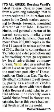 Billboard, 18 Μαΐου 2002
