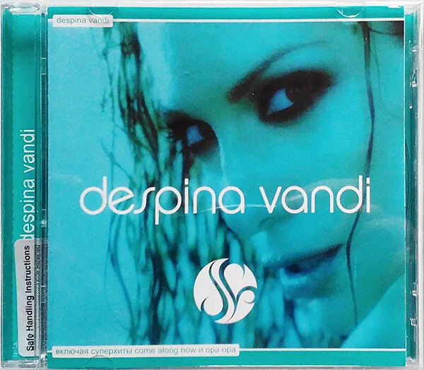 Εξώφυλλο: Despina Vandi