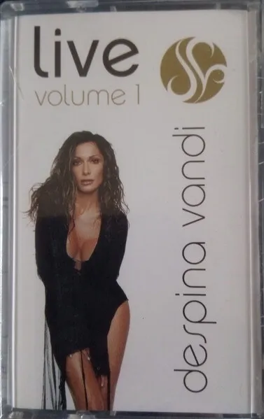 Εξώφυλλο: Live Volume 1
